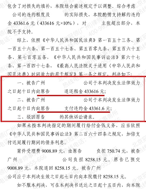 1769159428536348.jpg 8.jpg