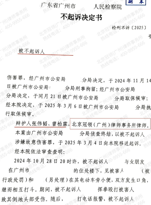 1769160394987318.jpg 1.jpg