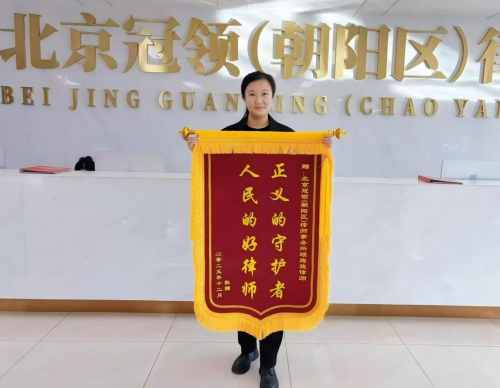 1769161657372164.jpg 1.jpg