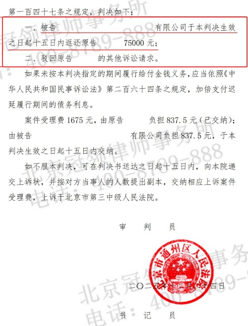 1769161668430008.jpg 7.jpg