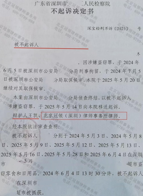 1769478501123801.jpg 5.jpg