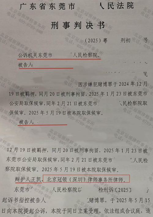 1769479174158673.jpg 7.jpg