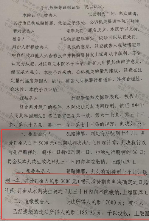 1769479180935705.jpg 8.jpg