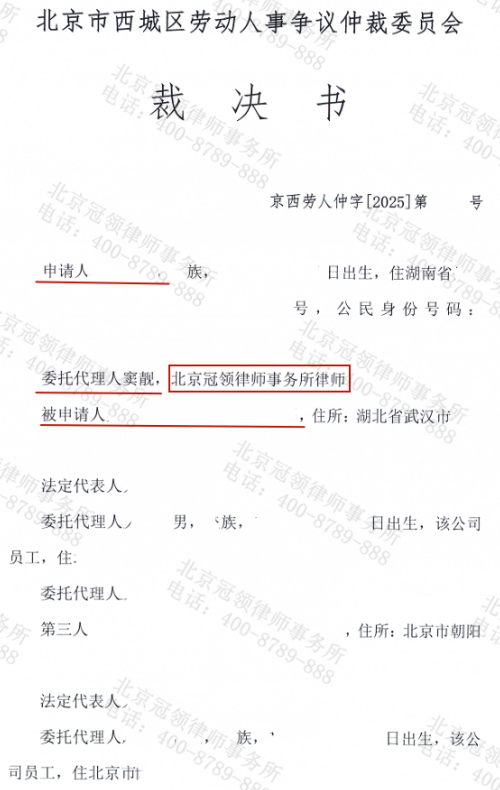 1769485599684678.jpg 16.jpg