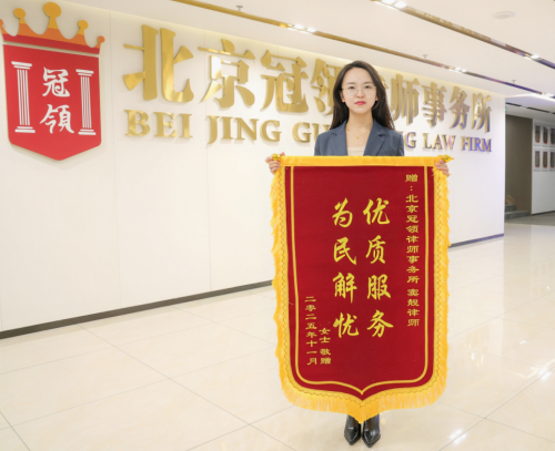 1769485613700668.jpg 15.jpg