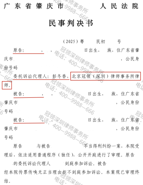 1769486149148143.jpg 15.jpg