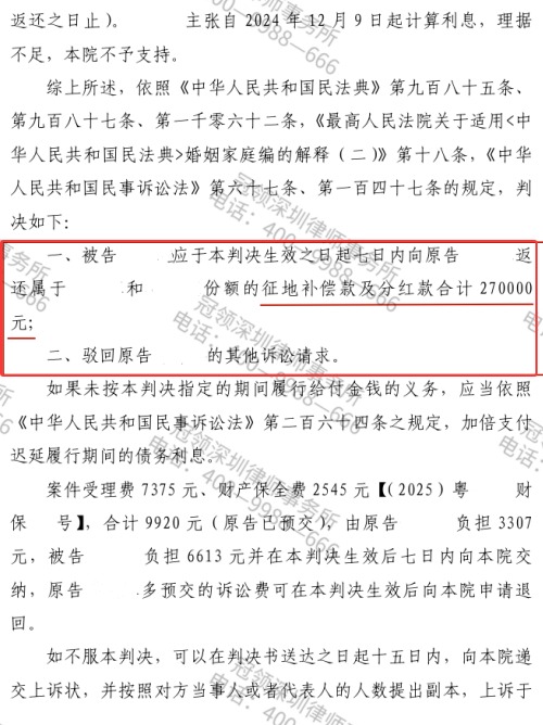 1769486155991811.jpg 16.jpg