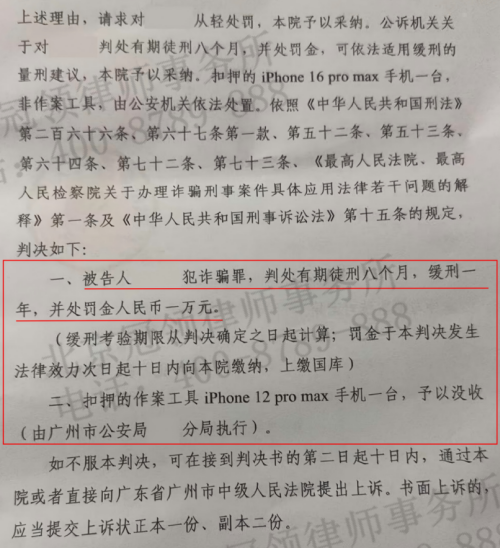 1769566058634093.jpg 3.jpg