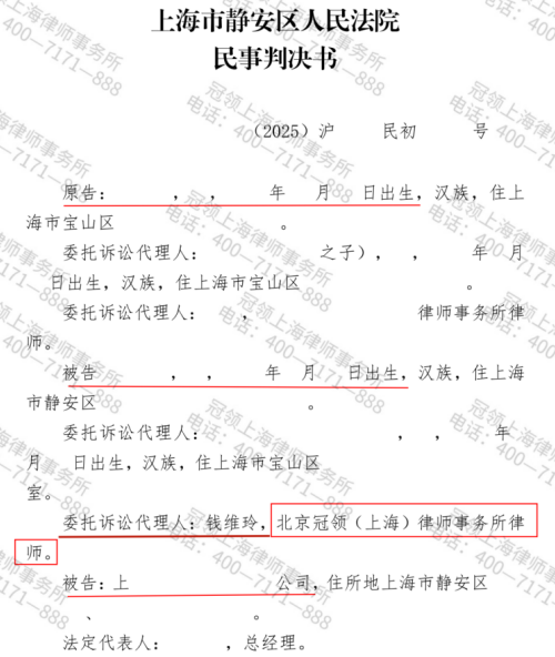 1769566739823490.jpg 2.jpg