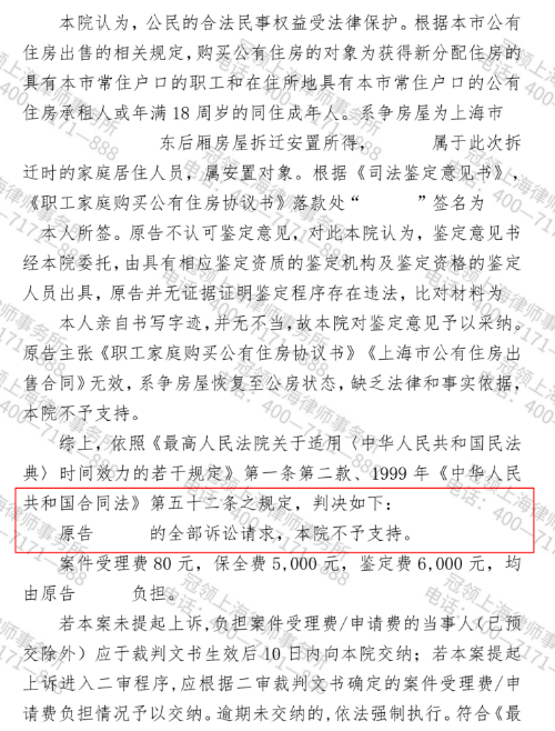 1769566760850093.jpg 3.jpg