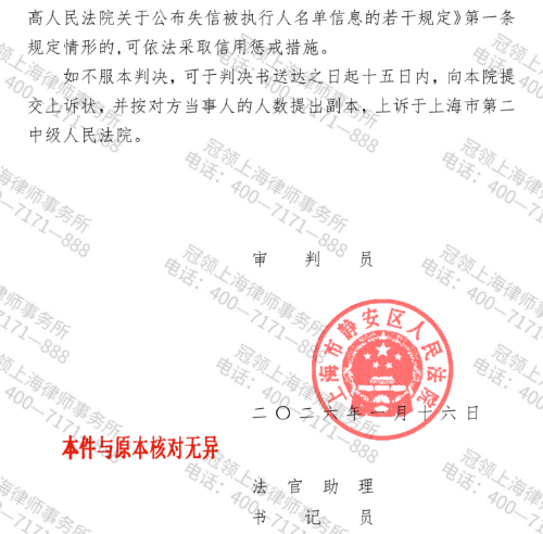 1769566766387895.jpg 4.jpg