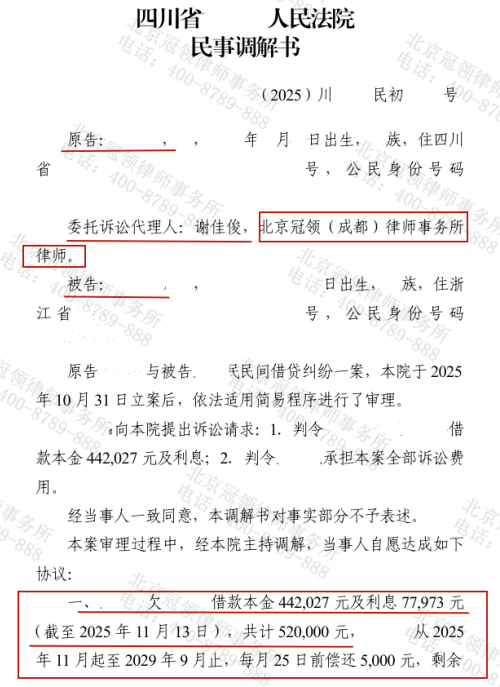 1769651369650153.jpg 1.jpg