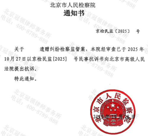 1769652524257370.jpg 5.jpg