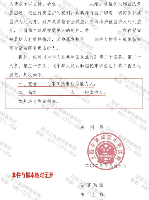 1769657516166932.jpg 1.jpg