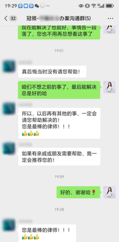 1769658795978340.jpg 6.jpg