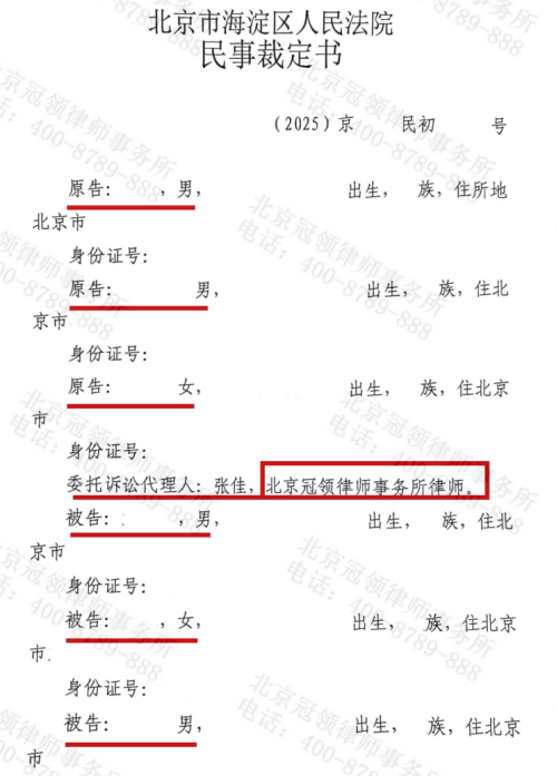 1769658809284739.jpg 7.jpg