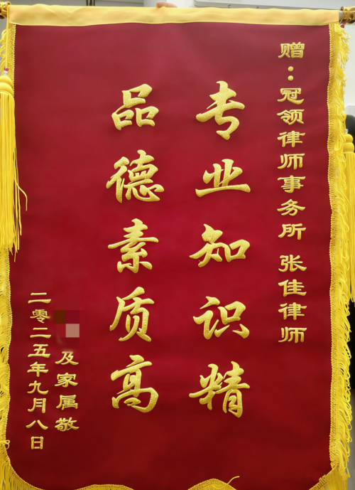 1769658824806589.jpg 5.jpg