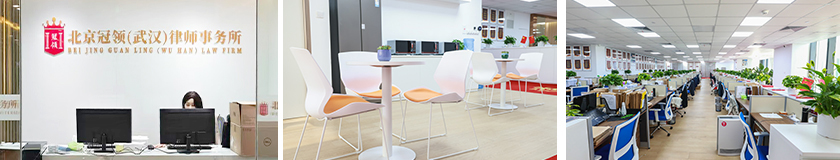 1769668030602786.jpg 武汉.jpg