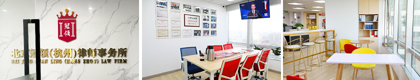 1769668606232937.jpg 杭州.jpg