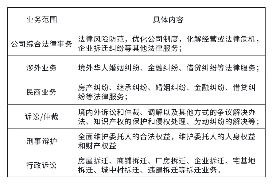 1769673162129627.jpg 10.jpg