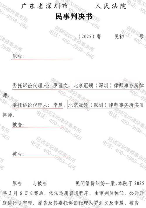 1769674138203541.jpg 3.jpg