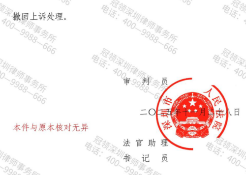 1769674150107712.jpg 5.jpg