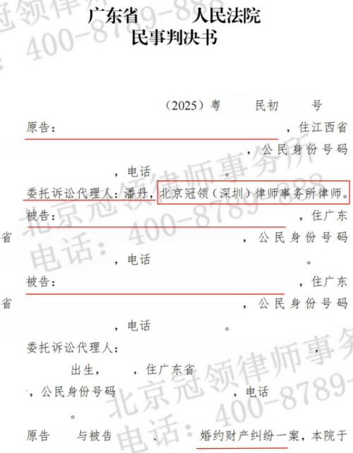 1769741063471279.jpg 5.jpg