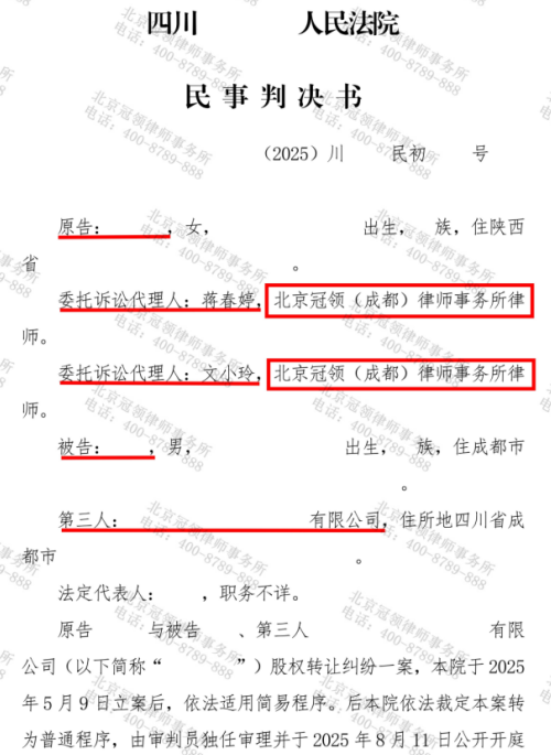 1769741542181238.jpg 7.jpg