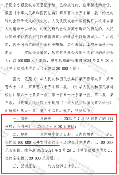 1769741548493010.jpg 8.jpg