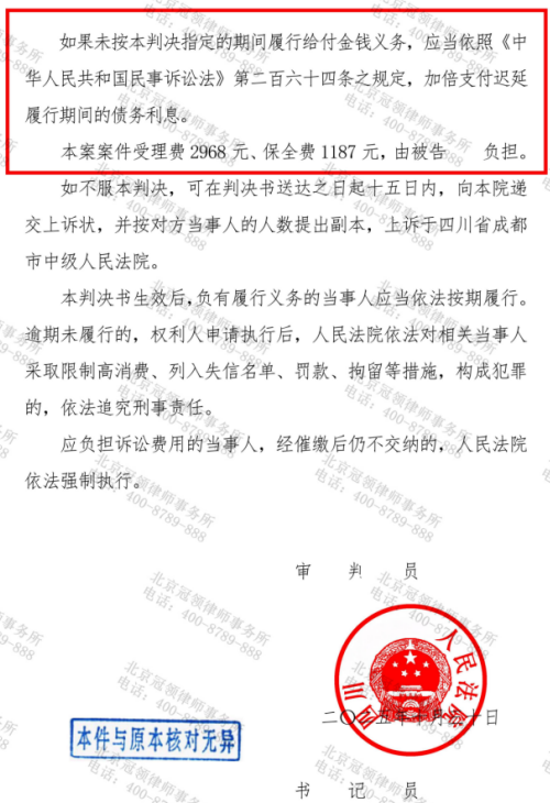 1769741553586313.jpg 9.jpg