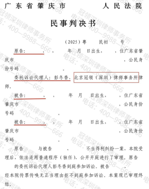 1769743458571834.jpg 9.jpg