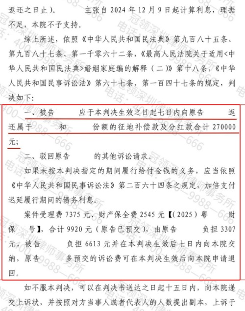 1769743463113131.jpg 10.jpg