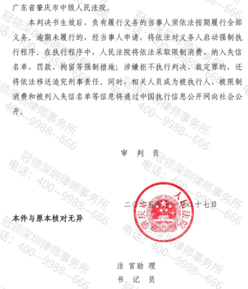 1769743468120377.jpg 11.jpg