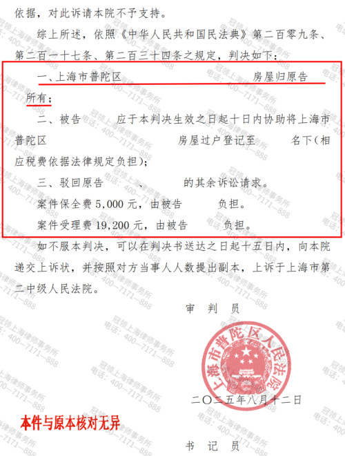 1769743992944150.jpg 10.jpg