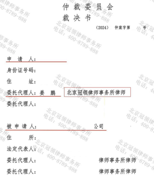 1769745188788344.jpg 10.jpg