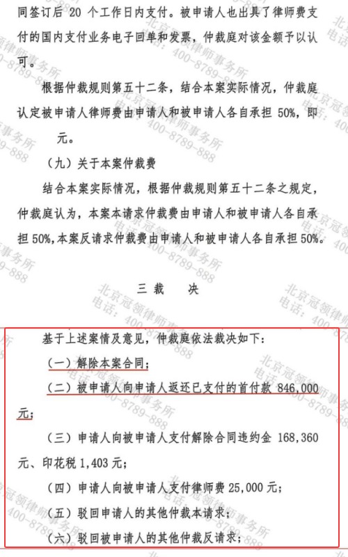 1769745193157971.jpg 11.jpg