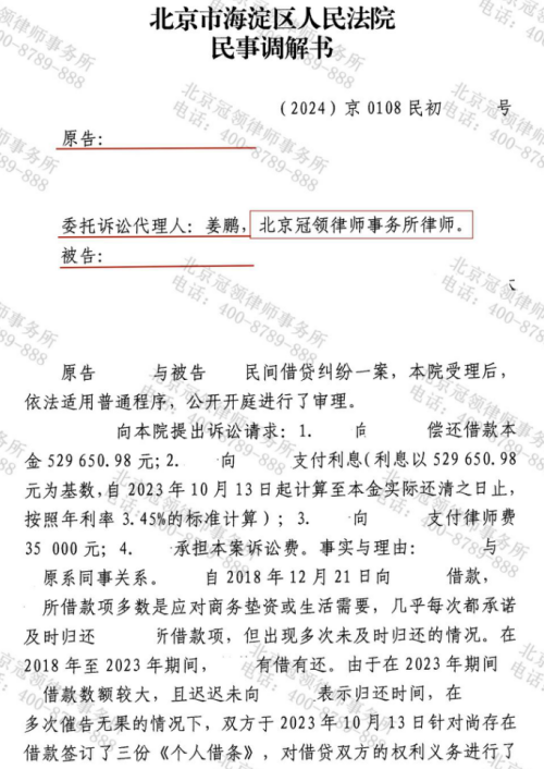 1769751711385238.jpg 12.jpg