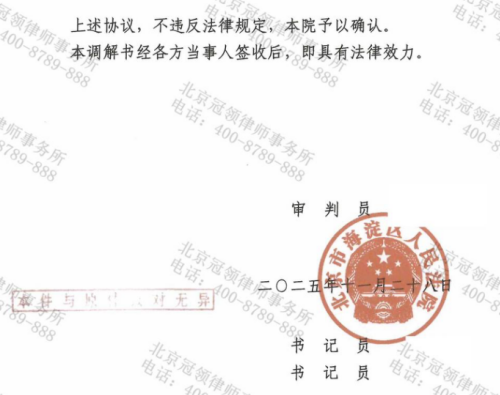 1769751728197215.jpg 14.jpg