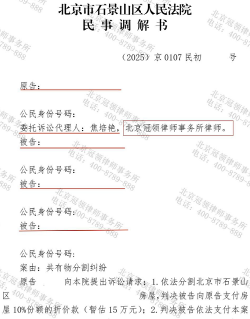 1769752079736778.jpg 14.jpg