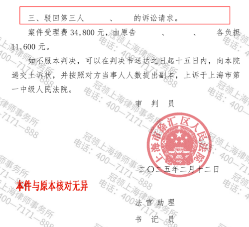 1769753163483183.jpg 5.jpg