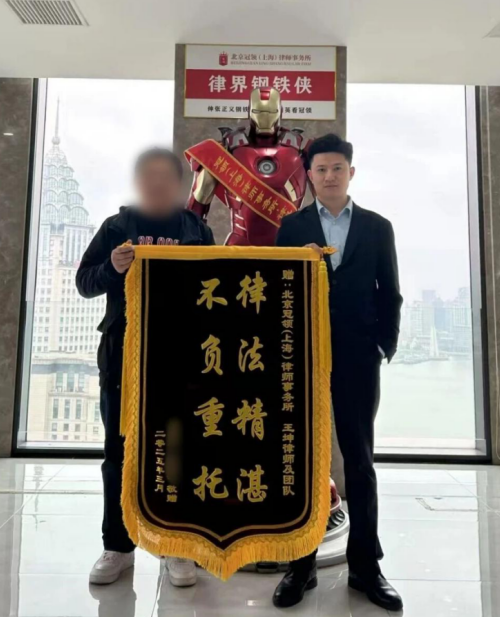 1769753168854667.jpg 2.jpg