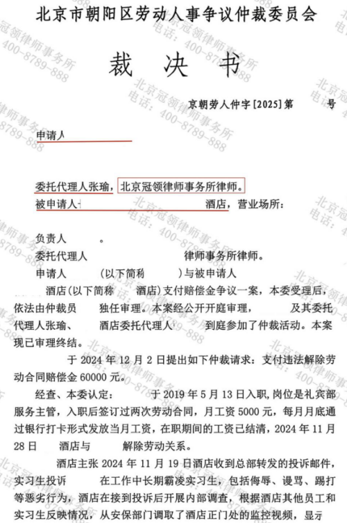 1769753706350199.jpg 2.jpg