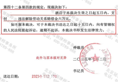 1769753750300779.jpg 3.jpg