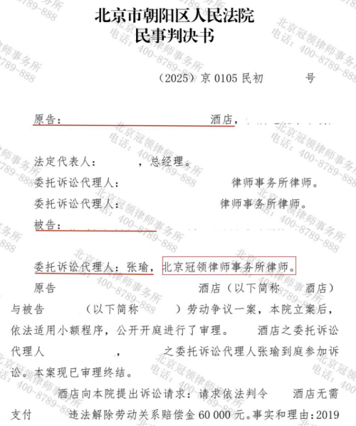 1769753764430974.jpg 4.jpg