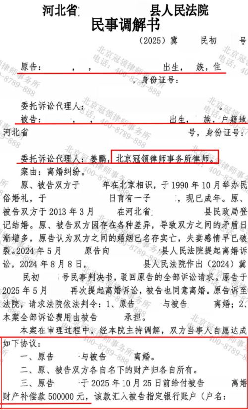 1769754678954618.jpg 2.jpg