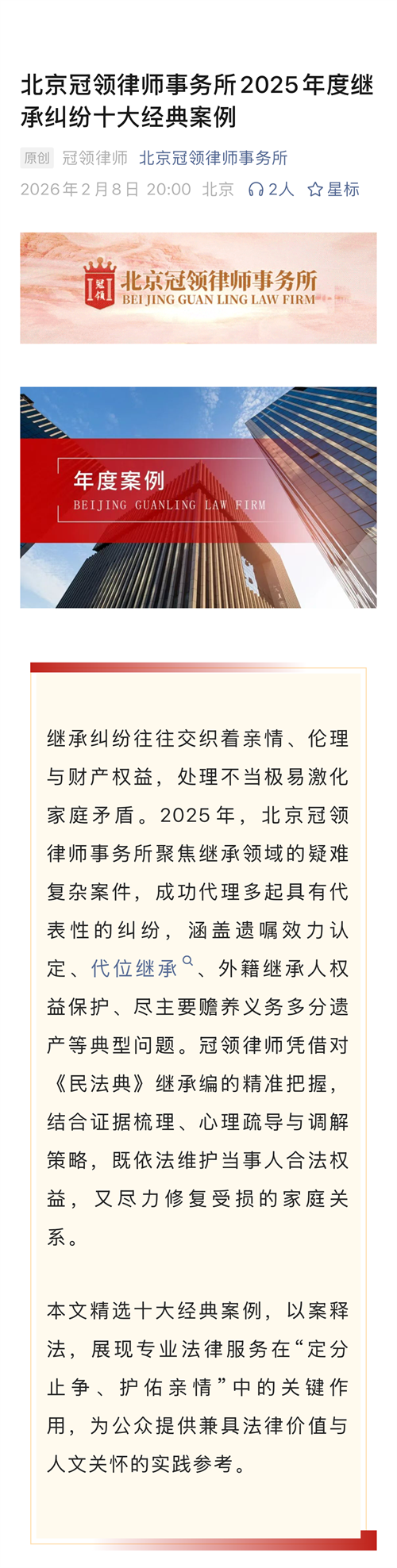 1770708138123036.png 4.png