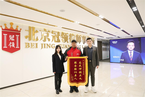 1770708178152761.png 5-3.png