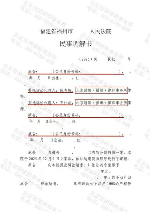 1770708245150103.jpg 7-1.jpg