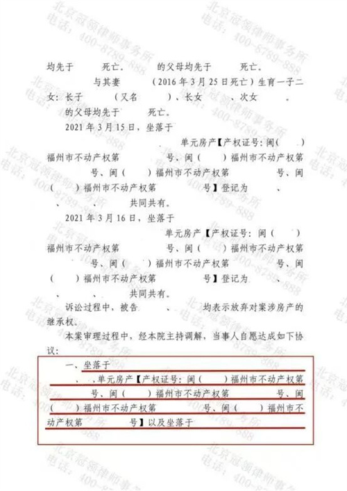 1770708254587728.jpg 7-2.jpg