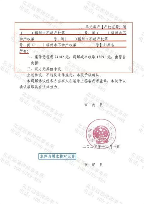 1770708263212339.jpg 7-3.jpg